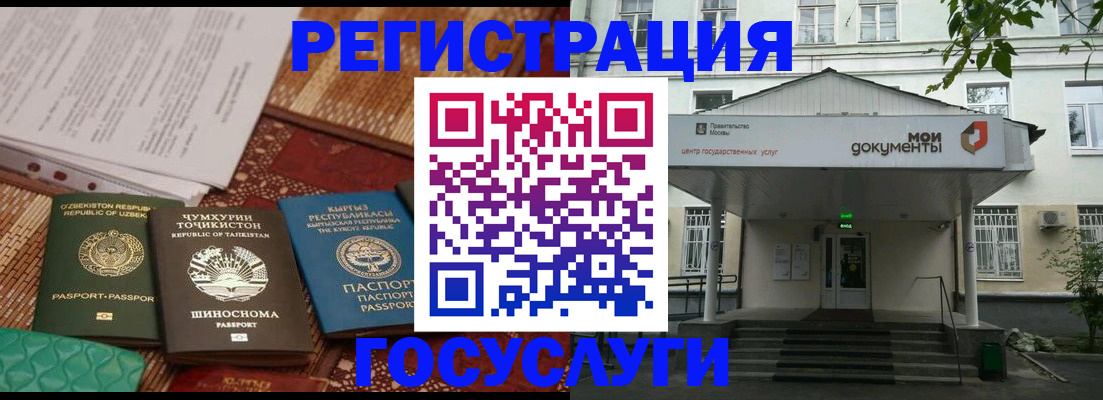 пропишу в квартире в Оби